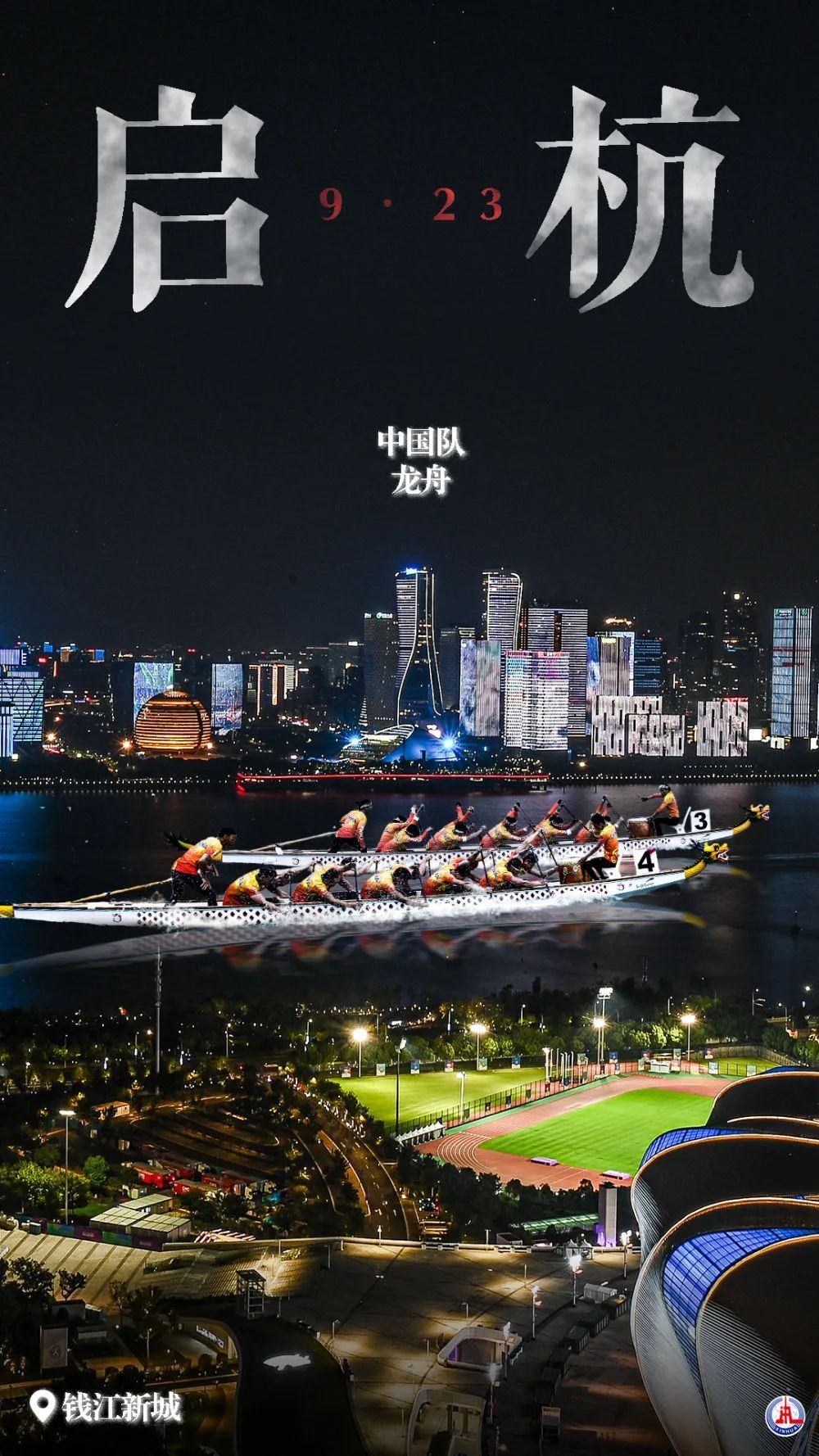 白菜网开户送体验金